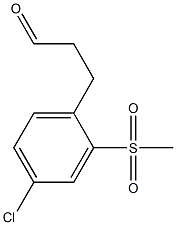 3-(4-chloro-2-(methylsulfonyl)phenyl)propanal 结构式