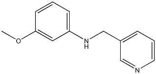 3-methoxy-N-((pyridin-3-yl)methyl)benzenamine 结构式