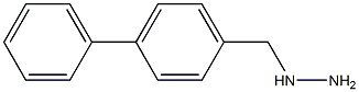 4-phenylbenzyl hydrazine 结构式