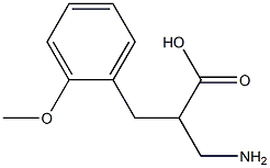 3-amino-2-(2-methoxybenzyl)propanoic acid 结构式