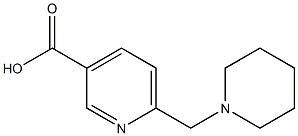 6-(piperidylmethyl)pyridine-3-carboxylic acid 结构式