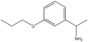 1-(3-Propoxyphenyl)ethanamine 结构式