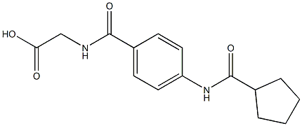 ({4-[(cyclopentylcarbonyl)amino]benzoyl}amino)acetic acid 结构式