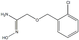(1Z)-2-[(2-chlorobenzyl)oxy]-N'-hydroxyethanimidamide 结构式