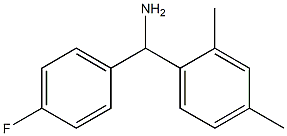 (2,4-dimethylphenyl)(4-fluorophenyl)methanamine 结构式