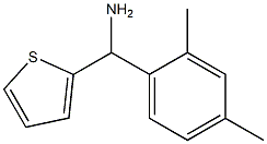 (2,4-dimethylphenyl)(thiophen-2-yl)methanamine 结构式