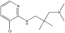 (2-{[(3-chloropyridin-2-yl)amino]methyl}-2-methylpropyl)dimethylamine 结构式