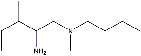 (2-amino-3-methylpentyl)(butyl)methylamine 结构式