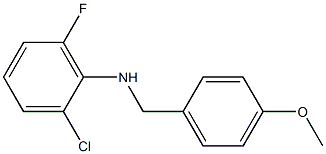 (2-chloro-6-fluorophenyl)(4-methoxyphenyl)methylamine 结构式