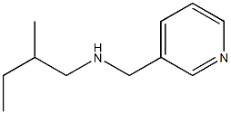 (2-methylbutyl)(pyridin-3-ylmethyl)amine 结构式