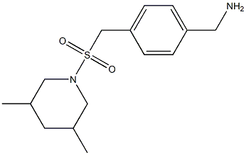 (4-{[(3,5-dimethylpiperidine-1-)sulfonyl]methyl}phenyl)methanamine 结构式