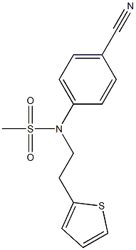 (4-cyanophenyl)-N-[2-(thiophen-2-yl)ethyl]methanesulfonamide 结构式