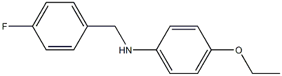 (4-ethoxyphenyl)(4-fluorophenyl)methylamine 结构式