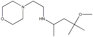 (4-methoxy-4-methylpentan-2-yl)[2-(morpholin-4-yl)ethyl]amine 结构式