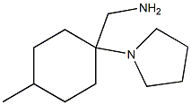 (4-methyl-1-pyrrolidin-1-ylcyclohexyl)methylamine 结构式