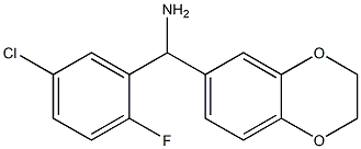 (5-chloro-2-fluorophenyl)(2,3-dihydro-1,4-benzodioxin-6-yl)methanamine 结构式