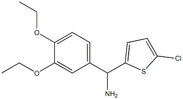 (5-chlorothiophen-2-yl)(3,4-diethoxyphenyl)methanamine 结构式