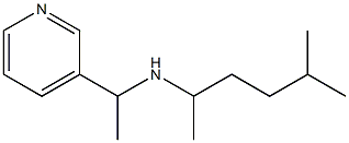 (5-methylhexan-2-yl)[1-(pyridin-3-yl)ethyl]amine 结构式