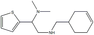 (cyclohex-3-en-1-ylmethyl)[2-(dimethylamino)-2-(thiophen-2-yl)ethyl]amine 结构式