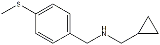 (cyclopropylmethyl)({[4-(methylsulfanyl)phenyl]methyl})amine 结构式