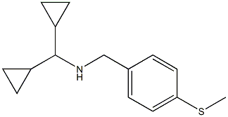 (dicyclopropylmethyl)({[4-(methylsulfanyl)phenyl]methyl})amine 结构式