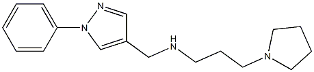 [(1-phenyl-1H-pyrazol-4-yl)methyl][3-(pyrrolidin-1-yl)propyl]amine 结构式