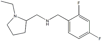 [(2,4-difluorophenyl)methyl][(1-ethylpyrrolidin-2-yl)methyl]amine 结构式