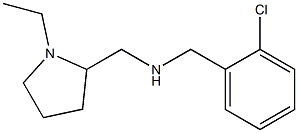 [(2-chlorophenyl)methyl][(1-ethylpyrrolidin-2-yl)methyl]amine 结构式