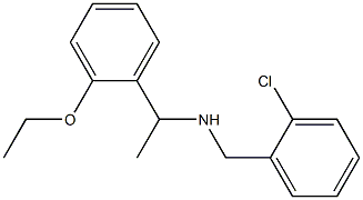 [(2-chlorophenyl)methyl][1-(2-ethoxyphenyl)ethyl]amine 结构式