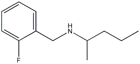 [(2-fluorophenyl)methyl](pentan-2-yl)amine 结构式