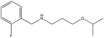 [(2-fluorophenyl)methyl][3-(propan-2-yloxy)propyl]amine 结构式