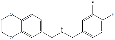 [(3,4-difluorophenyl)methyl](2,3-dihydro-1,4-benzodioxin-6-ylmethyl)amine 结构式