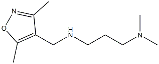 [(3,5-dimethyl-1,2-oxazol-4-yl)methyl][3-(dimethylamino)propyl]amine 结构式