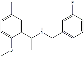 [(3-fluorophenyl)methyl][1-(2-methoxy-5-methylphenyl)ethyl]amine 结构式