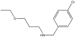 [(4-chlorophenyl)methyl](3-ethoxypropyl)amine 结构式