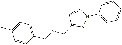 [(4-methylphenyl)methyl][(2-phenyl-2H-1,2,3-triazol-4-yl)methyl]amine 结构式