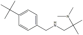 [(4-tert-butylphenyl)methyl][2-(dimethylamino)-2-methylpropyl]amine 结构式