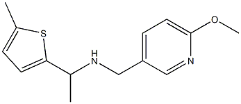 [(6-methoxypyridin-3-yl)methyl][1-(5-methylthiophen-2-yl)ethyl]amine 结构式