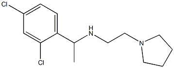 [1-(2,4-dichlorophenyl)ethyl][2-(pyrrolidin-1-yl)ethyl]amine 结构式