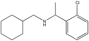 [1-(2-chlorophenyl)ethyl](cyclohexylmethyl)amine 结构式