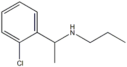[1-(2-chlorophenyl)ethyl](propyl)amine 结构式