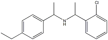 [1-(2-chlorophenyl)ethyl][1-(4-ethylphenyl)ethyl]amine 结构式