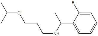[1-(2-fluorophenyl)ethyl][3-(propan-2-yloxy)propyl]amine 结构式
