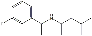 [1-(3-fluorophenyl)ethyl](4-methylpentan-2-yl)amine 结构式