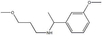 [1-(3-methoxyphenyl)ethyl](3-methoxypropyl)amine 结构式