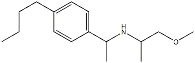 [1-(4-butylphenyl)ethyl](1-methoxypropan-2-yl)amine 结构式