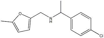 [1-(4-chlorophenyl)ethyl][(5-methylfuran-2-yl)methyl]amine 结构式
