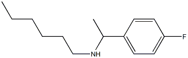 [1-(4-fluorophenyl)ethyl](hexyl)amine 结构式