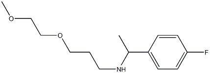 [1-(4-fluorophenyl)ethyl][3-(2-methoxyethoxy)propyl]amine 结构式