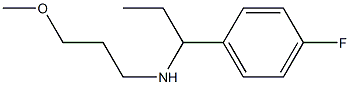 [1-(4-fluorophenyl)propyl](3-methoxypropyl)amine 结构式